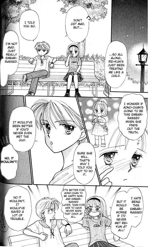 Kodomo no Omocha Chapter 10 3